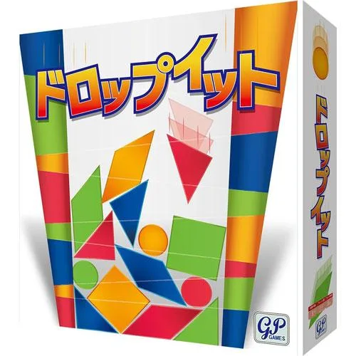 送料無料 ドロップイット新版 ボードゲーム ジーピー