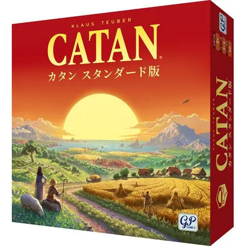 送料無料 カタン スタンダード版 完全日本語版 2026年発売版 ボードゲーム