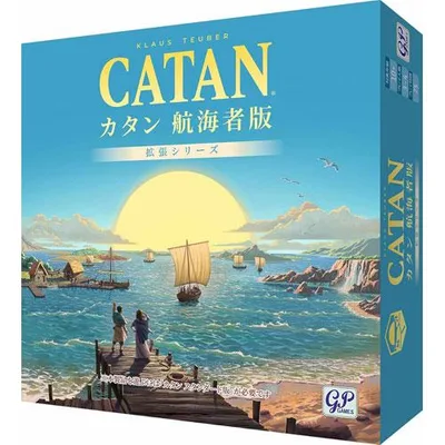 送料無料 カタン 航海者版 拡張パック 完全日本語版 2026年発売版 ボードゲーム