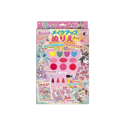 送料無料 名探偵プリキュア! メイクアップぬりえセット