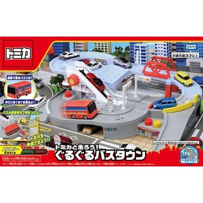送料無料 トミカタウン トミカと走ろう! ぐるぐるバスタウン 4904810613572
