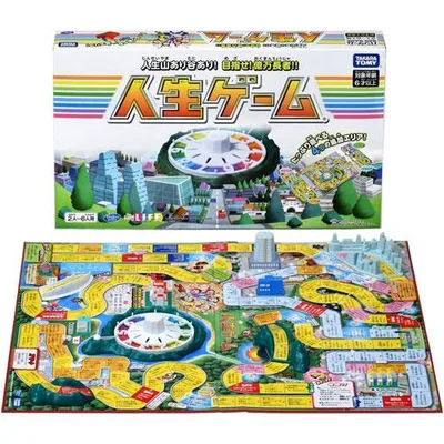 送料無料 人生ゲーム 2023年発売版 ボードゲーム