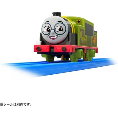 メール便送料無料 プラレール GOGOトーマス プラレール ウィフ