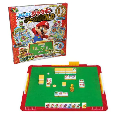 送料無料 スーパーマリオ みんなでジャラポンゲーム GOLD 2022年発売版 4905040074638