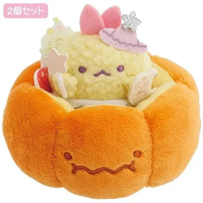 送料無料 すみっコぐらし シーンぬいぐるみ えびてんのしっぽ&かぼちゃのこものいれ・マジカルハロウィン MV91001