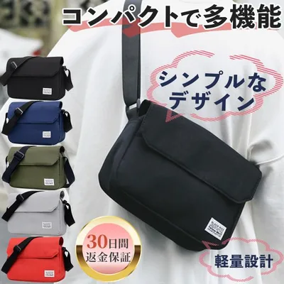 ショルダーバッグ メンズ レディース 大きめ 斜めがけ ベルト a4 ミニ 軽量 小さめ 肩掛け ボディバッグ カジュアル サコッシュ