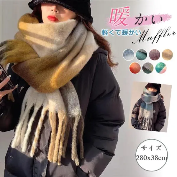 カシミヤ風マフラーチェック柄 大判 厚手 ボリュームフリンジマフラー ストール ショール ロングマフラー レディース 防寒 暖かい ポレロ 秋冬 軽量