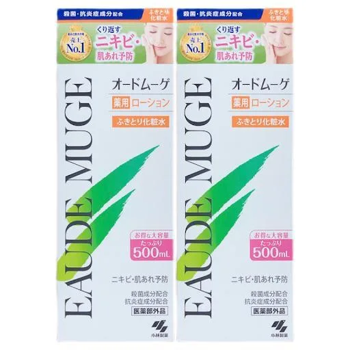 オードムーゲ 薬用ローション ふきとり化粧水 500ml 2個セット「医薬部外品」