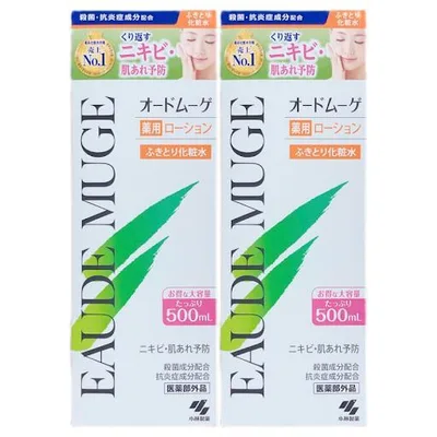 オードムーゲ 薬用ローション ふきとり化粧水 500ml 2個セット「医薬部外品」