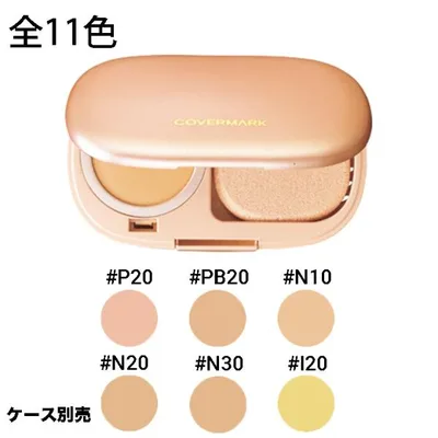 カバーマーク ソフト ESパクト ファンデーション レフィル 詰め替え シミ 化粧 12g