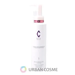 リアボーテ シェリースキン リムーバー クレンジング メイク落とし 150ml