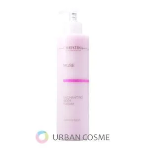 クリスティーナ ミューズ エンチャンティングボディクリーム 300ml