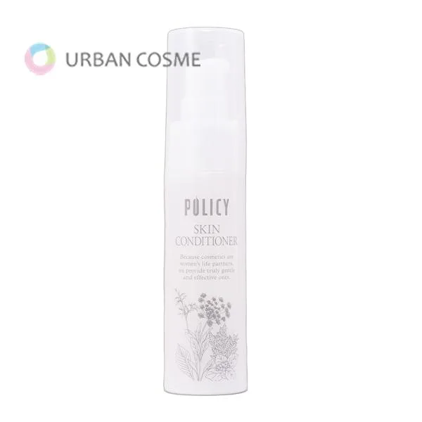 ポリシー化粧品 美容液 スキンコンディショナー エッセンス セラム 保湿 乾燥 30ml