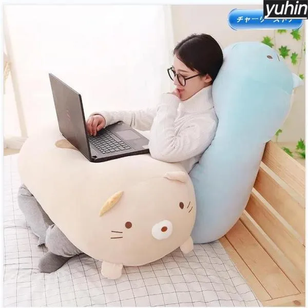 すみっコぐらし 抱きまくら しろくま とんかつ ねこ 布団 寝具