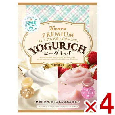 カンロ ヨーグリッチキャンディ 66g×4袋入 (ヨーグルトスカッチ お菓子) (ポイント消化) (np) (賞味期限2028.8月末) メール便全国送料無料