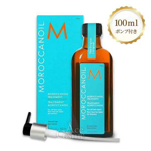 モロッカンオイル 100ml オイルトリートメント 洗い流さないヘアトリートメント ポンプ付