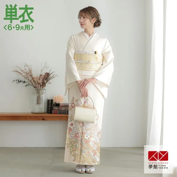 色留袖 レンタル 単衣 桂由美 淡クリーム 薔薇と扇ぼかしピンク(E239) 対応身長155〜164cm 結婚式 叙勲 ホテル・式場への直送OK E288