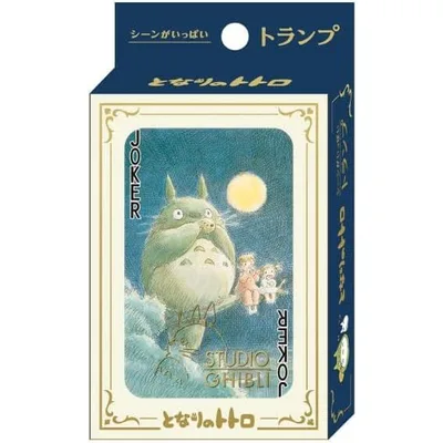 エンスカイ となりのトトロ シーンがいっぱいトランプ 2024 スタジオジブリ カードゲーム ._