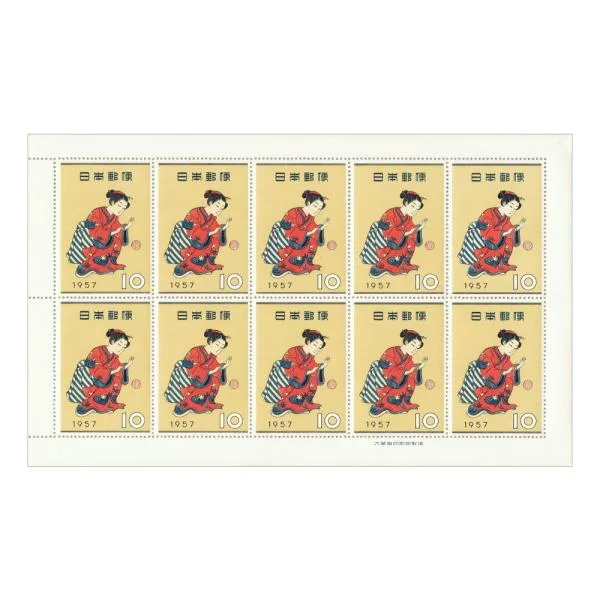切手趣味週間 昭和32年(1957) 「まりつき」 10円切手 10面シート