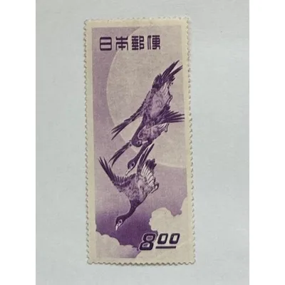 未使用 切手趣味週間 月に雁 8円(0-13A)