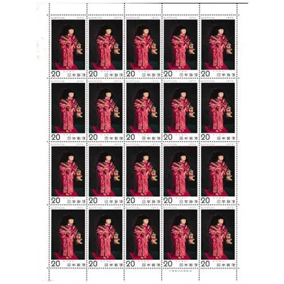 切手趣味週間 「住吉詣(岸田劉生)」 昭和48年(1973) 20円切手 20枚シート