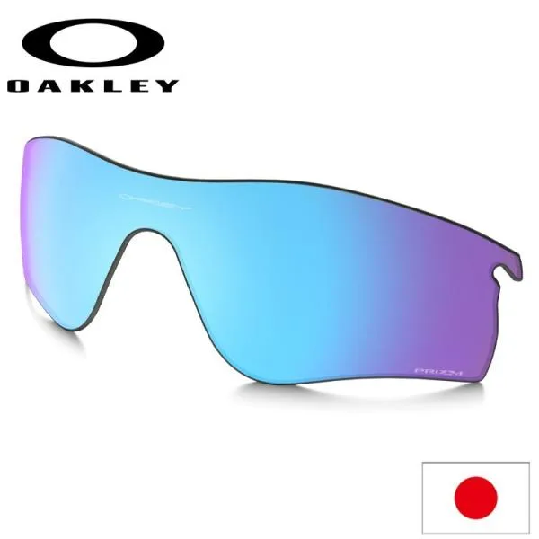 日本正規品 オークリー(OAKLEY)レーダー ロック パス 交換 レンズ RADAR LOCK PATH 専用 交換レンズ 101-118-013 【3238】【レンズ単品】 Prizm Sapphire