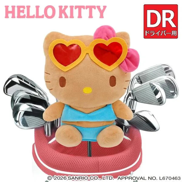 ハローキティ ゴルフ ドライバー用 ヘッドカバー KTHD004 日焼けver. サンリオキャラクターズ ライセンス商品 サンリオ SANRIO キャラクター 【DR用】【1W】【ぬ