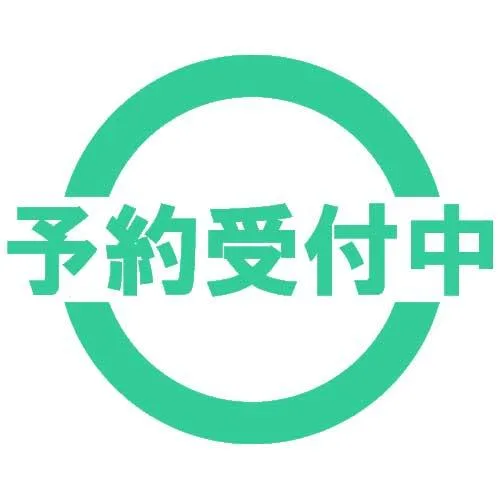 鬼滅の刃 ここみえ ぷち めじるし マスコット 弐 全9種セット 12月予約 スタンドストーンズ ガチャポン ガチャガチャ コンプリート