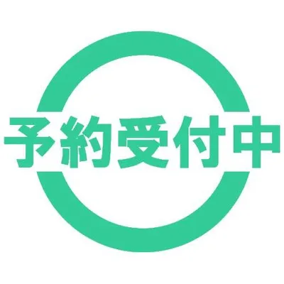 鬼滅の刃 モチーフ マスコット コレクション 壱 全8種セット 1月予約 スタンドストーンズ ガチャポン ガチャガチャ コンプリート
