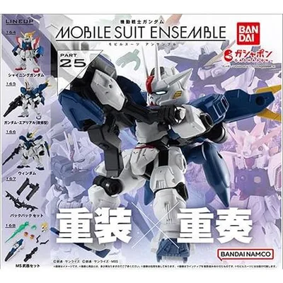 機動戦士ガンダム MOBILE SUIT ENSEMBLE モビルスーツアンサンブル 25 全5種セットガチャガチャ カプセルトイ