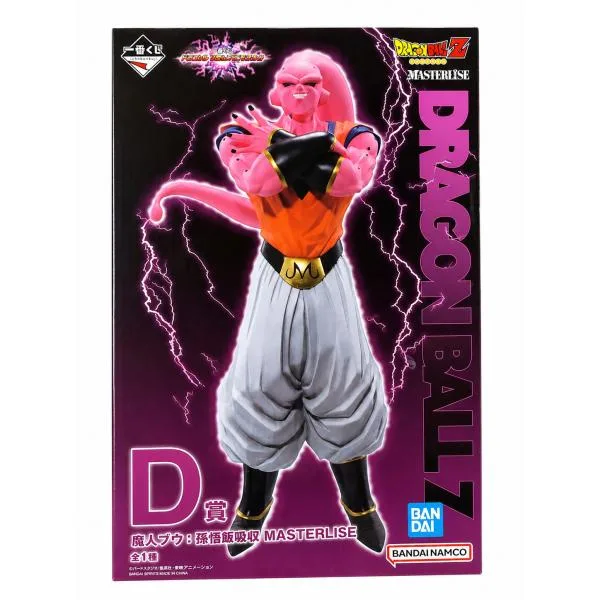 一番くじ ドラゴンボール VSオムニバスアルティメット D賞 魔人ブウ 孫悟飯吸収 MASTERLISE フィギュア