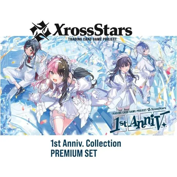 Xross Stars 1st Anniv. Collection PREMIUM SET クロススターズ 1周年記念 プレミアムセット 新品未開封