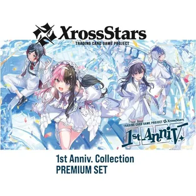 Xross Stars 1st Anniv. Collection PREMIUM SET クロススターズ 1周年記念 プレミアムセット 新品未開封