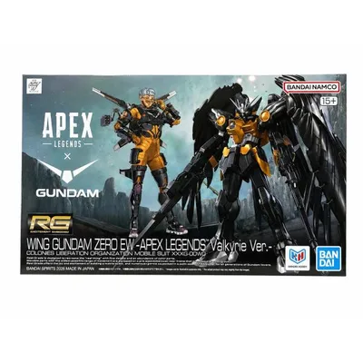 RG 1/144 ウイングガンダムゼロ EW APEX LEGENDS ヴァルキリー Ver.