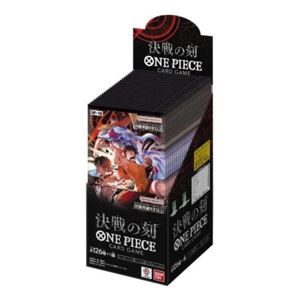 ONE PIECEカードゲーム ブースターパック 決戦の刻 OP-16 BOX 24パック入り 新品未開封 BANDAI