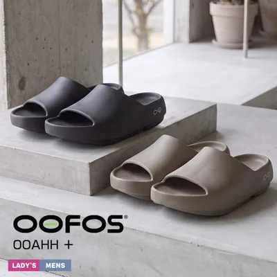 ウーフォス リカバリーサンダル メンズ レディース Ooahh + OOFOS 2200 グレー ブラック 黒 スリッパ スポサン 厚底 サンダル