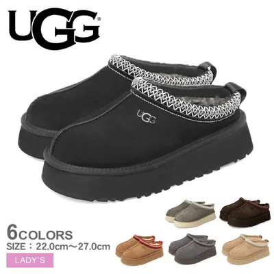 アグ サボサンダル レディース タズ II UGG 1174471 ブラック 黒 ブラウン 茶 靴 シューズ スリッポン すりっぱ スリッパ 防寒