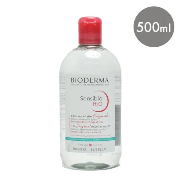ビオデルマ クレンジングウォーター サンシビオ H2O D 500ml BIODERMA メイク落とし メイク 敏感肌 保湿 うるおい アイメイク(航空便対象外商品)