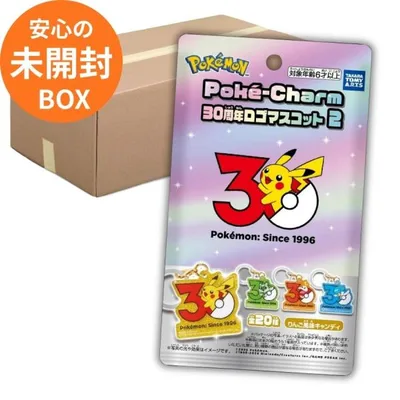 【未開封BOX(10個入り)】ポケモン Poke-Charm 30周年ロゴマスコット2