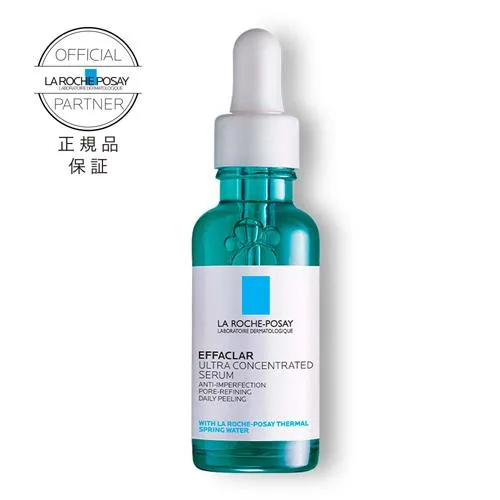 ラロッシュポゼ エファクラピールケアセラム 30ml 正規品
