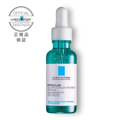 ラロッシュポゼ エファクラピールケアセラム 30ml 正規品