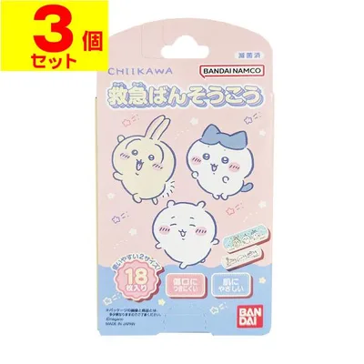 (ポスト投函)(バンダイ)救急ばんそうこう ちいかわ 18枚入(3個セット)