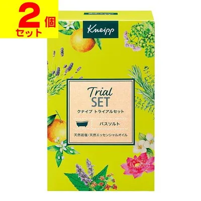 (ポスト投函)クナイプ バスソルト トライアルセット 50g×7包入(2個セット)