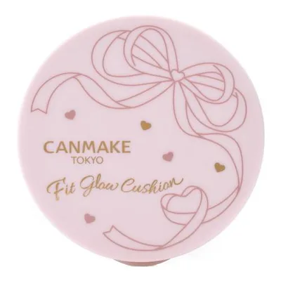 (ポスト投函)キャンメイク(CANMAKE) フィットグロウクッション 02 ナチュラル 10g(おひとり様3個まで)