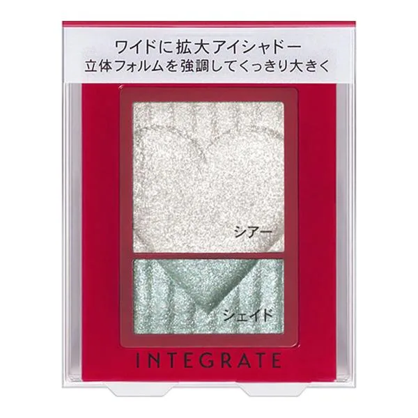 (パッケージ汚れ・箱傷み・在庫処分品のため特価品!)(ポスト投函)(資生堂)インテグレート ワイドルックアイズ WT974