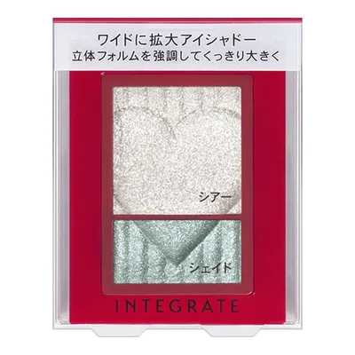 (パッケージ汚れ・箱傷み・在庫処分品のため特価品!)(ポスト投函)(資生堂)インテグレート ワイドルックアイズ WT974