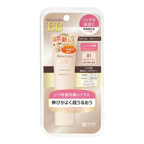 (ポスト投函)(明色化粧品)モイストラボ BBエッセンスクリーム 01 ナチュラルベージュ 30g/パッケージ潰れご了承ください