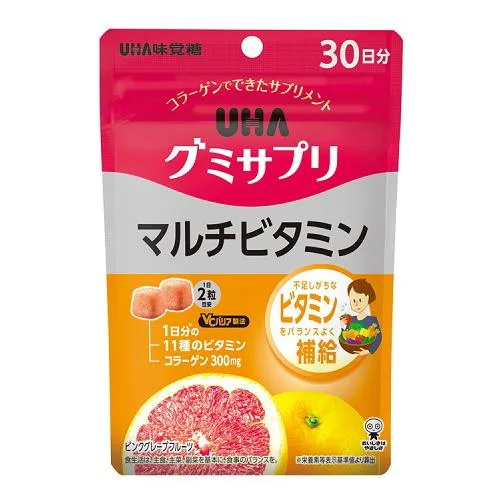 (ส่งไปรษณีย์) (UHA Mikakuto) UHA Gummy อาหารเสริมวิตามินรวม 30 วัน