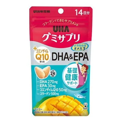 (ポスト投函)(UHA味覚糖)グミサプリ CoQ10+DHA&EPA 14日分