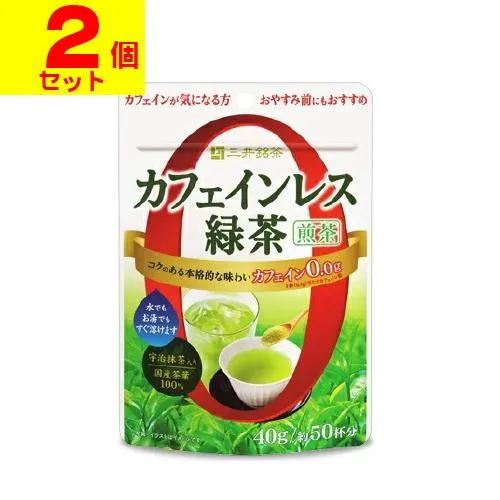 (ポスト投函)(三井農林)三井銘茶 カフェインレス緑茶 煎茶 40g(2個セット)